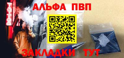 jwh Ипатово