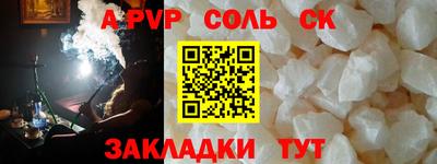 дмт Ирбит