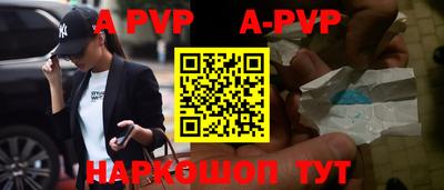 дмт Ирбит