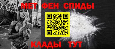 дмт Ирбит