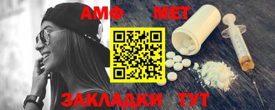 jwh Ипатово