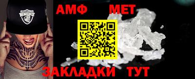 jwh Ипатово