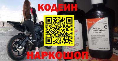 мефедрон VHQ Изобильный