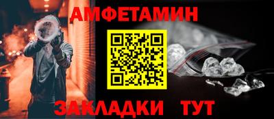 дмт Ирбит