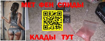 jwh Ипатово