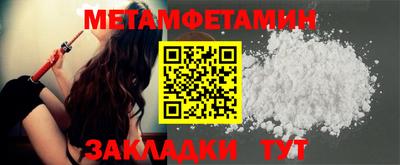 jwh Ипатово