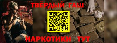 мефедрон VHQ Изобильный