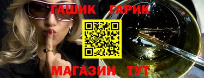 мефедрон VHQ Изобильный