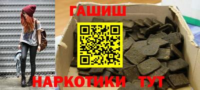 мефедрон VHQ Изобильный