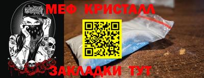 jwh Ипатово