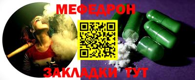 jwh Ипатово