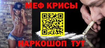 дмт Ирбит