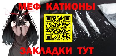 дмт Ирбит