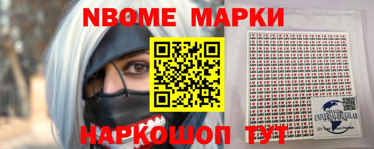 LSD-25 экстази кислота  Вход с VPN  Лсд 25 экстази  Саки 