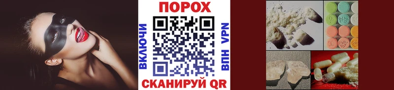 МЕТАМФЕТАМИН Methamphetamine  Саки 