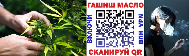 ссылка на мегу ссылки  Саки  Дистиллят ТГК гашишное масло 
