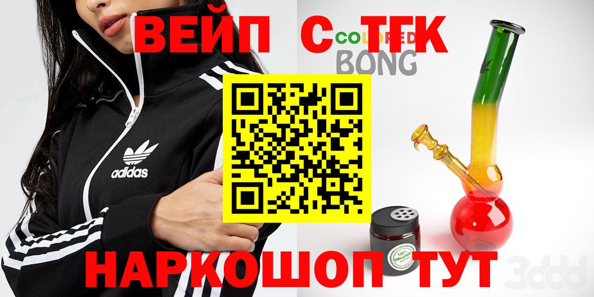 Марихуана Саки